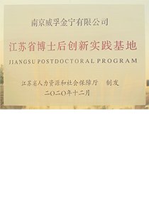 现有70多人