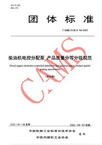 占地面积2034㎡