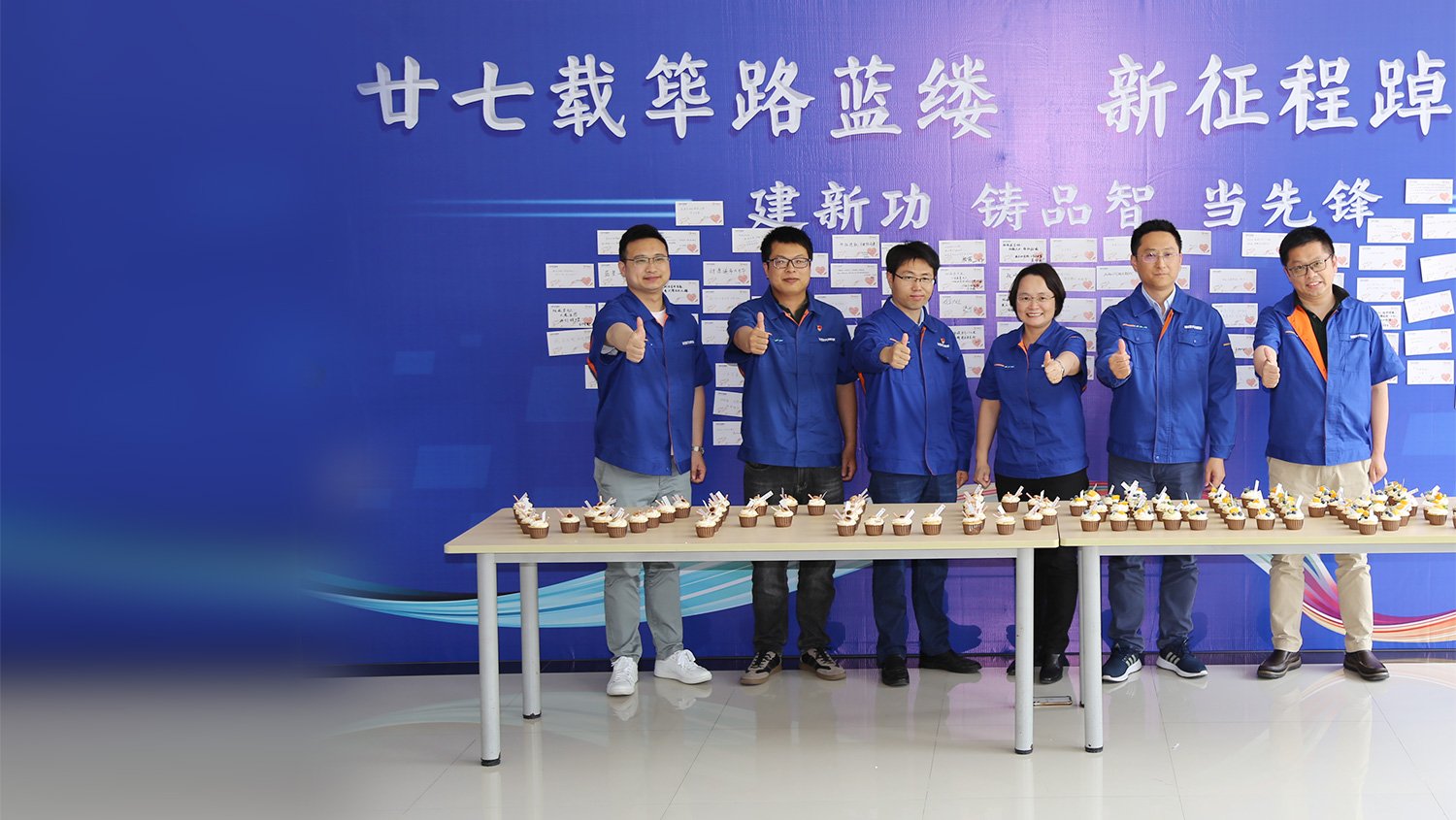 致力于成为机动车尾气后处理行业领军者！