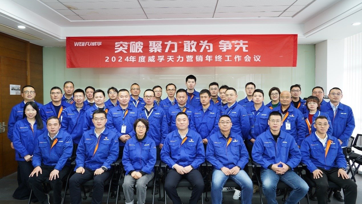 香港内部公开资料新人权益成立